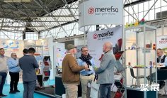 欧洲有机硅展(Silicone Expo Europe)2027会刊怎么获取?