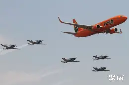 南非航空展展会现场(现场盛况)1