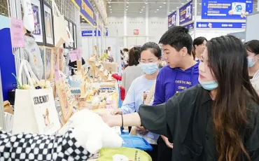 西安宠物展2025展商名录