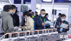 2025深圳轨道交通展参展攻略(时间+地点+观众预约)