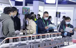 深圳铁路展展会现场(现场盛况)2