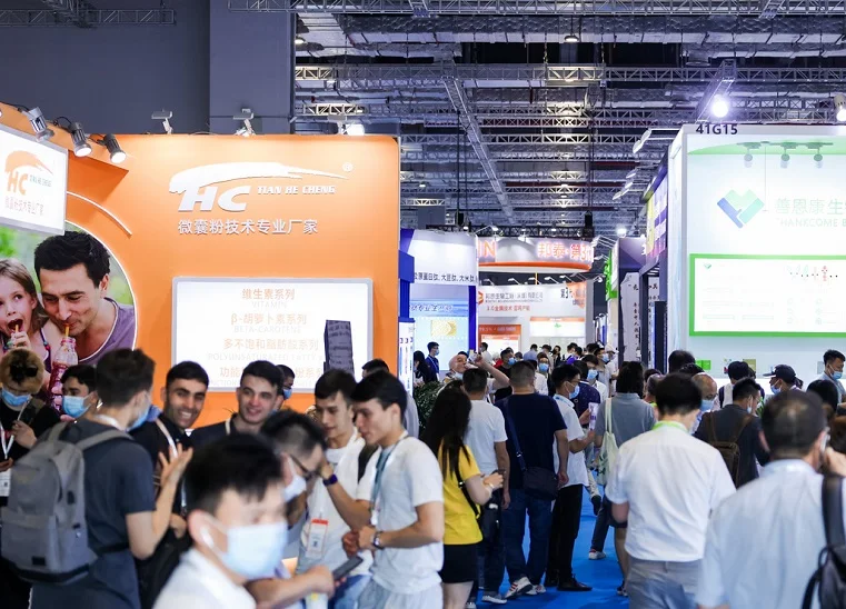 亚洲食品配料中国展Hi & Fi Asia-China将于2022年11月8-10日举办，10万平米！展会如何申请？门票怎样申请
