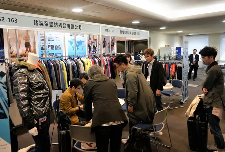 日本大阪服装成衣展览会