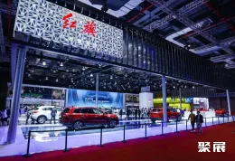 上海车展现场图片6