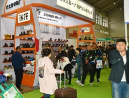 东北沈阳劳动保护用品展2025展商名单