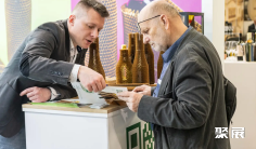 2026年波兰啤酒展门票购买方式,多少钱一张?