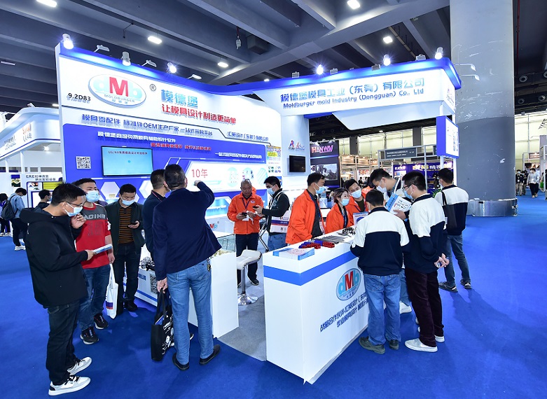广州国际轴承展展会现场(现场盛况)6