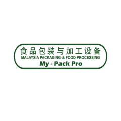 马来西亚食品包装与加工设备展览会实拍图