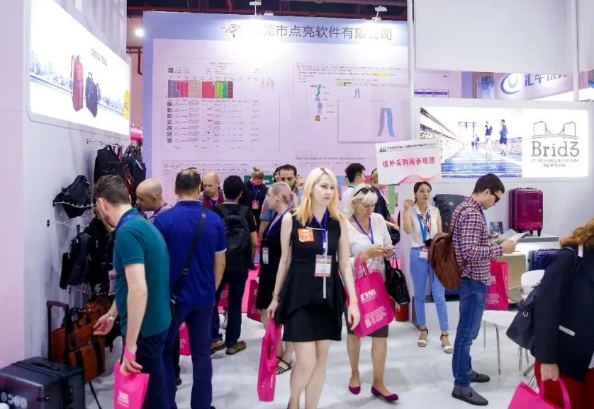 上海箱包展2025时间表及地址