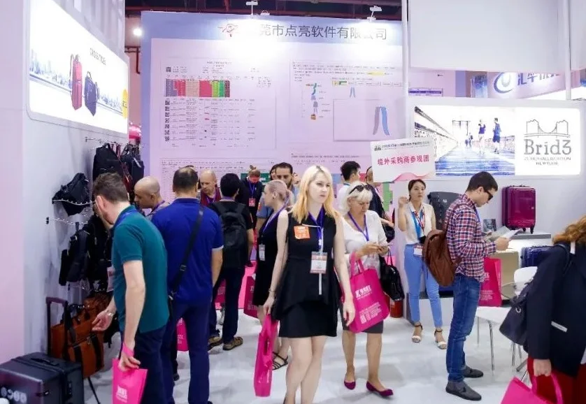 上海箱包展2025时间表及地址