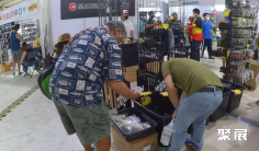 2024泰国渔具展展商名录