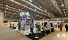 土耳其矿业展(MINEX Izmir)2027展品有哪些?