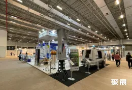 土耳其矿山机械展展会现场(现场盛况)5