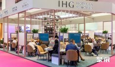 2026亚太旅游展(ILTM Asia Pacific)最新参展商名录