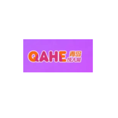青岛国际情趣生活及成人健康产业博览会实拍图