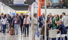 2025意大利五金展展位费与展位申请