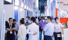 上海化学试剂暨实验室设备仪器展览会2025参展攻略(时间地点+门票怎么买?)