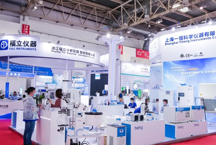 北京分析测试学术报告会暨展览会