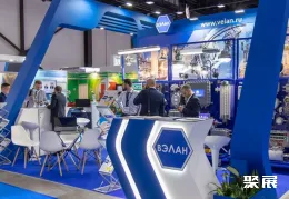 圣彼得堡石油天然气展展会现场(现场盛况)9