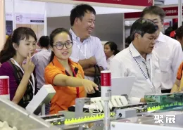 越南畜牧展展会现场(现场盛况)6