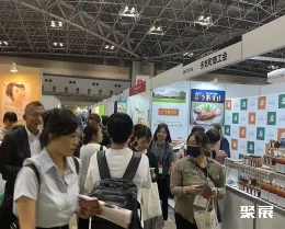 东京礼品展现场图片6