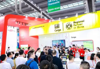 深圳物博会(CILF)2026逛展指南：时间地点/门票价格