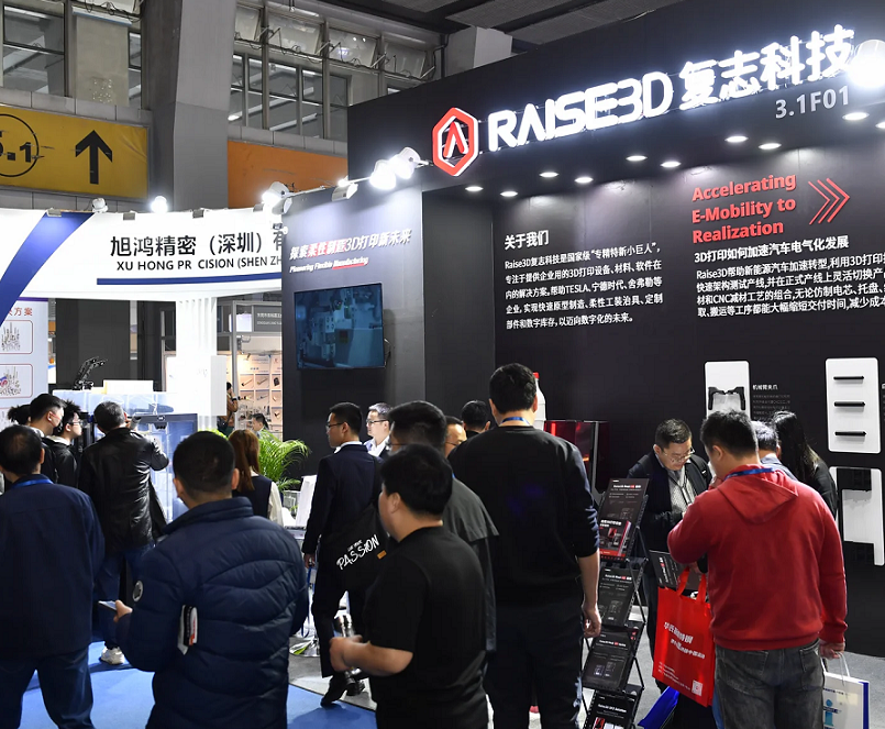 深圳市模具展展会现场(现场盛况)3