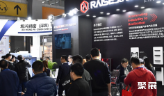 2026年深圳模具展(Asiamold Select)门票价格,如何购买?