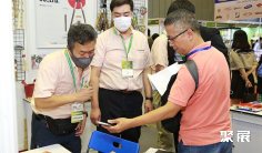 2025年越南园艺展门票价格,如何购买?