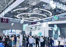 太原工博会现场图片3