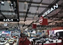 印尼车展展会现场(现场盛况)2