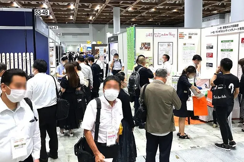 日本殡葬展2025门票价格
