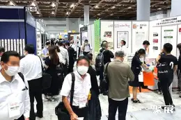 东京殡葬展展会现场(现场盛况)2