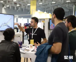 伊斯坦布尔信息科技展展会现场(现场盛况)4