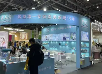 杭州美妆展2025展品范围有哪些？