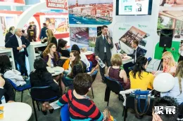 阿拉木图旅游展现场图片6