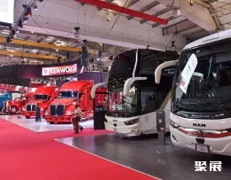 墨西哥商用车展展会现场(现场盛况)7