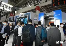 中国国际机床展展会现场(现场盛况)8