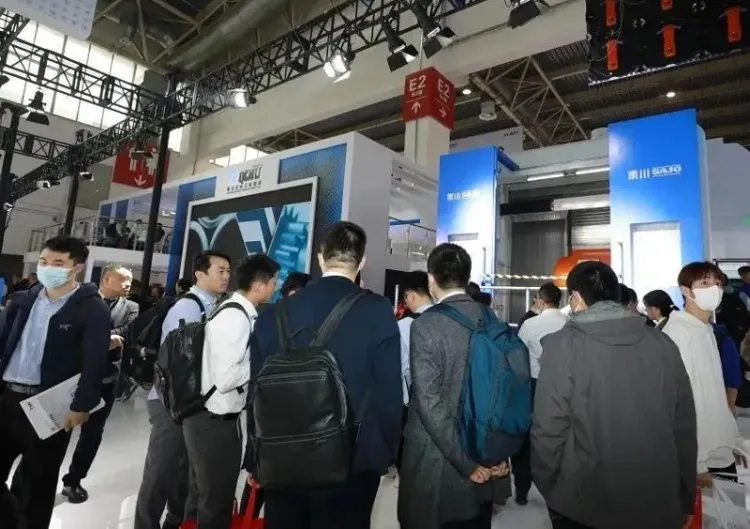 中国(北京)国际机床展览会CIMT