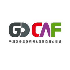 韩国户外休闲体育产业展览会实拍图