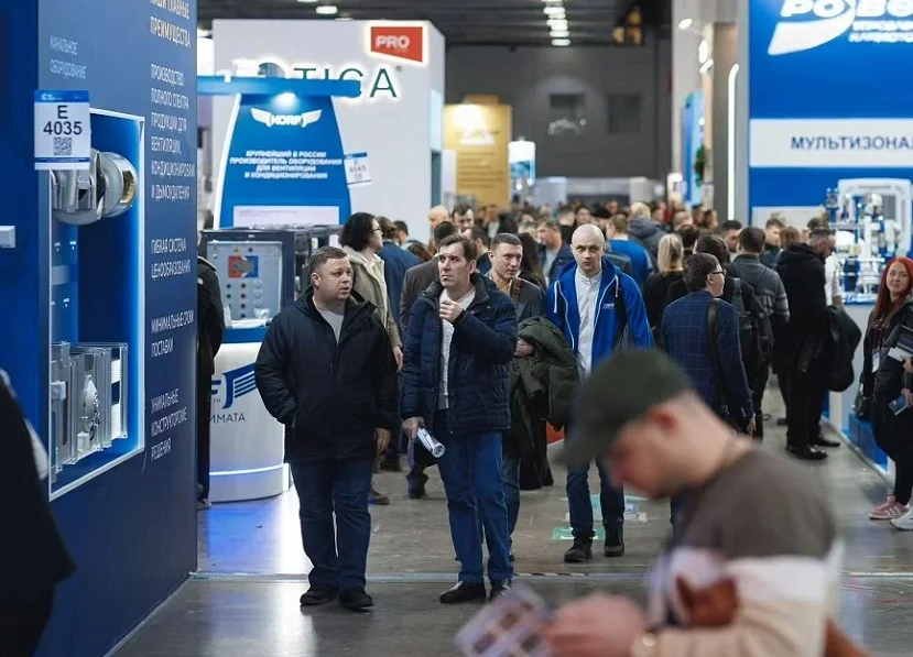 莫斯科制冷展2026展商名录会刊