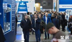 莫斯科制冷展2026參展攻略(時間地點+門票怎么買?)