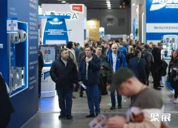 莫斯科制冷展现场图片5