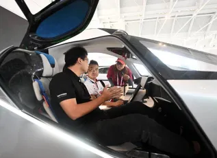 2026杭州低空经济展时间和举办地点