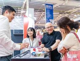 台湾职业安全展现场图片5