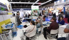 2025年迪拜教育装备展门票多少钱,怎么购买?