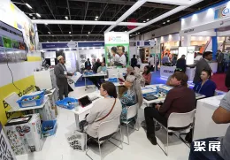 迪拜教育装备展现场图片11