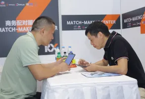 2026深圳材料展参展攻略（时间+地点+观众预约）