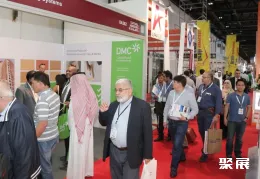 肯尼亚家具展现场图片2