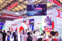 上海航空货运展现场图片14